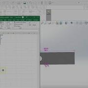SolidWorks Design Table Basics Drawings And Design Tables Section 7 6