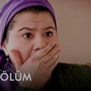Beni Affet 13 Bölüm HD