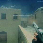CSS Mini Clip About On Music Wmv