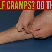 How To Relieve Calf Cramps In SECONDS