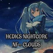 Nightcore CLOUDS NF