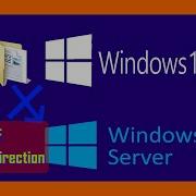 Disabling Folder Redirection In Windows Server 2022