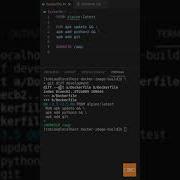 Git Finding File Changes With Diff Shorts
