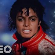Michael Jackson Beat It Dj Dark Remix