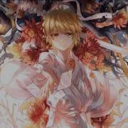 Nightcore Lost