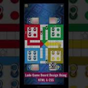 LUDO Game Design