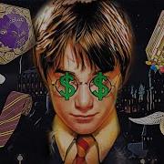 The Consumerist Dystopia Of Harry Potter