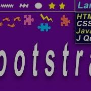 9 Bootstrap In Arabic بوتستراب عربي Form Control Btn Group Input Group المدخلات و الجروب