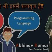 Scripting Language Vs Programming Language Difference Between Scripting And Programming Languages