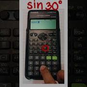 Sin 30 Degree Calculator