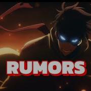 AMV RUMORS
