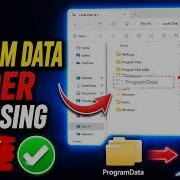 Program Data Folder Is Missing In Windows 10 8 7 Fixed