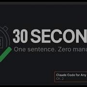 Claude Code Fixed My Bug Without Opening An Editor