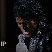 Michael Music Clip Billie Jean 2026