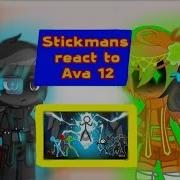 Stickmans React To AvA 12 Mitsi Реакция стикманов на анимацию против аниматора 12 митси