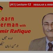 A1 German Language Lecture 12 Regular Irregular Verbs