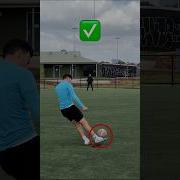 How To Curl The Ball