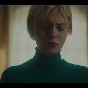 Patience Long Trailer