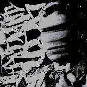 DARK NIGHT FUNK Sped Up
