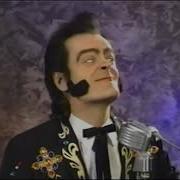 Love On Command Unknown Hinson