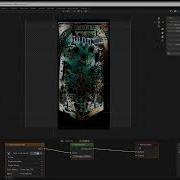 VLM Playfield Lightmaps Demo
