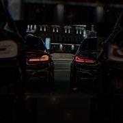 MACAN Май Slowed Reverb