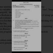 MSC COMPUTER SCIENCE 3 RD SEMESTER PYTHON PROGRAMMING Youtubeshorts Viral Education