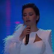 Merve Özbey Son Perde Nilüfer Zepran Konser Klip