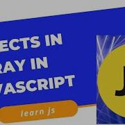 Object Inside Array In JavaScript Programming Shorts Youtube Dsa Javascript