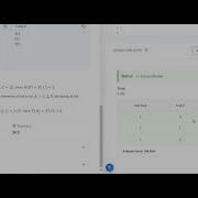 Equal Distinct Problem Solution Codechef Starters 54