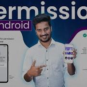 Android App Permissions Explained Jetpack Compose Tutorial