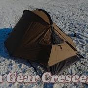 Первый взгляд на Asta Gear Crescent 1 и розыгрыш палатки
