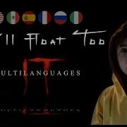 It Chapter 1 You Ll Float Too Multilanguage