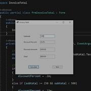 Part 2 Change Form Properties