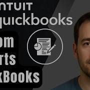Как создавать пользовательские отчеты в QuickBooks Online новый интерфейс пошаговое руководств