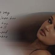 RANI Outside In Lyric Video