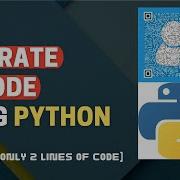 QR Code Generator Using Python 2 Lines Of Code