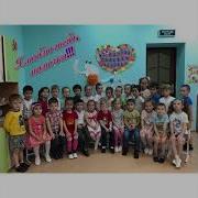 Нет дороже мамочки моей гр 14