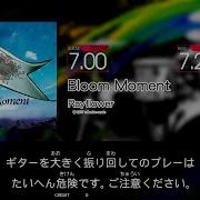 GITADORA NEX AGE Guitarfreaks Bloom Moment EXTREME Guitar Bass