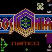 Bosconian Atari 8 Bit Computers
