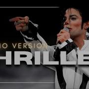 Michael Jackson Thriller Studio Recreation HIStory World Tour 4K