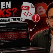 Разоблачение бесплатных шаблонов Blogger скрытые ссылки и SEO спам