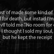 Bring Me The Horizon Doomed Lyrics