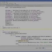 Delete Values In SQLite Database Table Using Android
