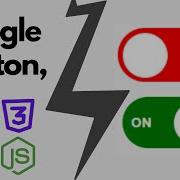 Toggle Button Using HTML CSS JavaScript ON OFF Button