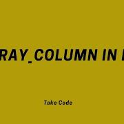 Array Column In Php
