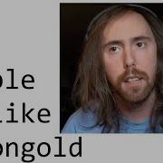 Why Do People Dislike Asmongold