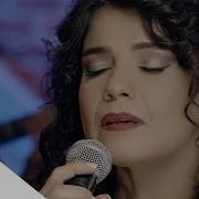 Özlem Ağrı Yarim Derdini Ver Bana