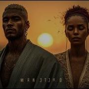 MANJIRO Take Me I Am Afro House Official Audio