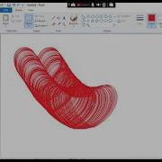 How To 3D Images Making Ms Paint Computer Creator